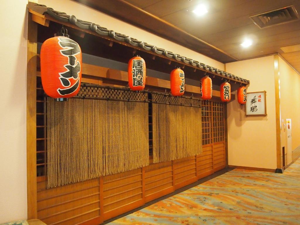 Hotel Ohsho Тендо Экстерьер фото