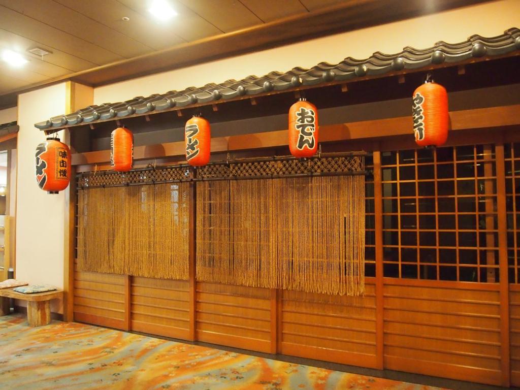 Hotel Ohsho Тендо Экстерьер фото
